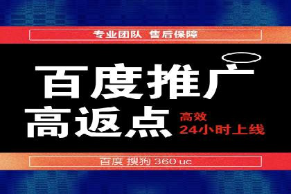 信息流广告优化策略：成功案例与经验分享