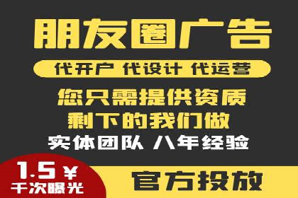百度网络推广案例：揭秘行业领军企业如何保持竞争力